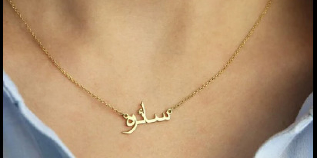 Arabic Name Necklace Real Gold
