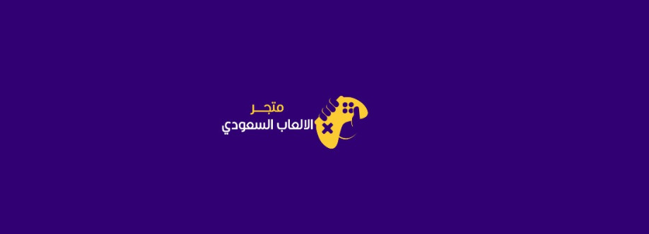 saudi gamestore Cover Image
