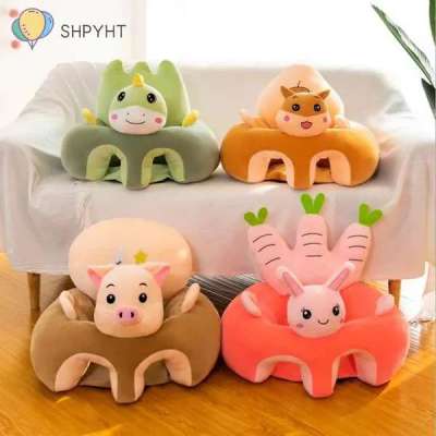 Baby Sofa Seat Cover Profile Picture