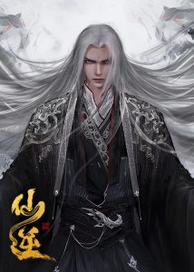 Anime4i - Watch Chinese Anime, Donghua Anime, Lucifer Donghua Online Free In English