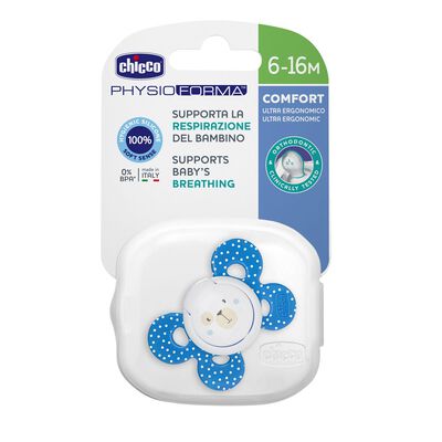 Baby Soothers & Teethers | Newborn Pacifiers | Chicco India Online