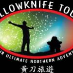 Yellowknife Tours Ltd.