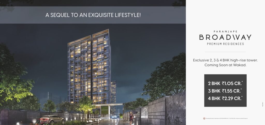 Paranjape Broadway Wakad, Pune | Price List & Brochure