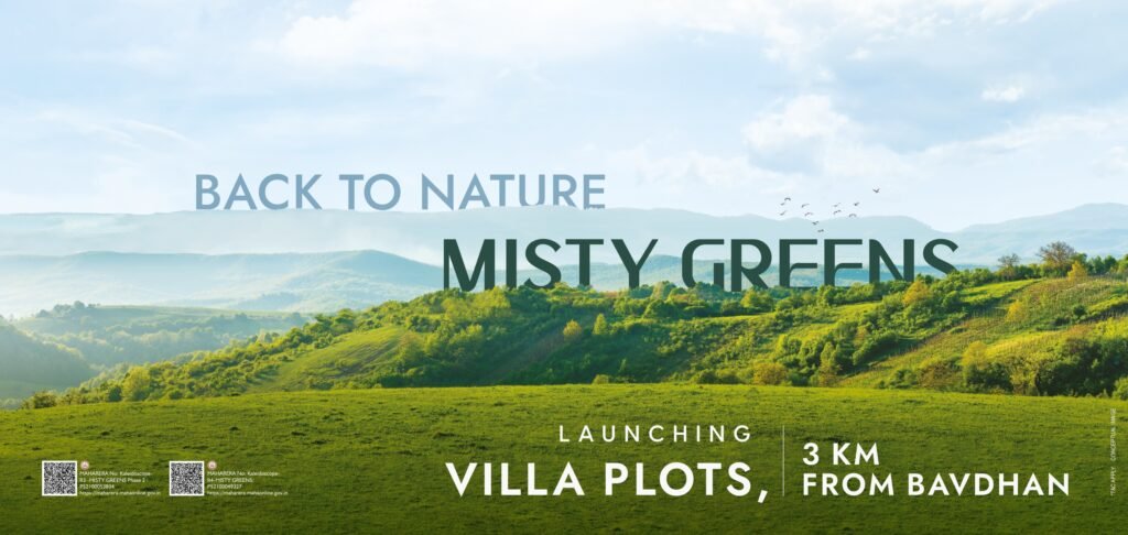 Paranjape Misty green - Paranjape Projects