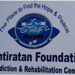 shantiratan foundation