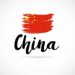 china qtv