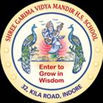 Shree Garima Vidya Mandir